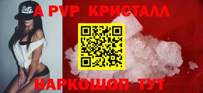 jwh Ипатово