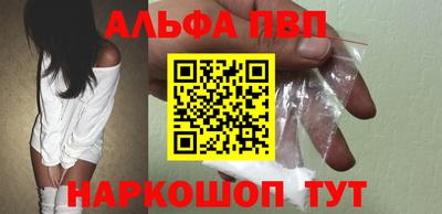 jwh Ипатово
