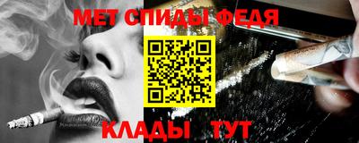 индика Ирбит