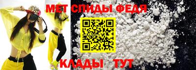 бутик Изобильный
