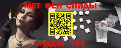 индика Ирбит