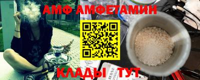 jwh Ипатово