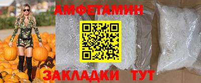 бутик Изобильный