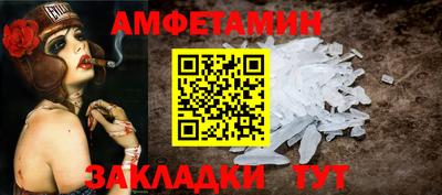 индика Ирбит