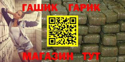 jwh Ипатово