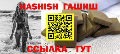индика Ирбит