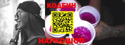 jwh Ипатово