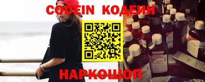 jwh Ипатово