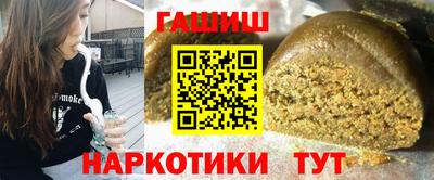 бутик Изобильный