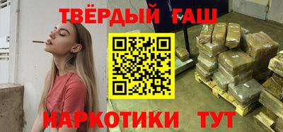 бутик Изобильный