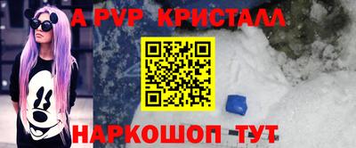 jwh Ипатово