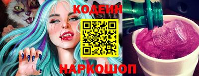 jwh Ипатово