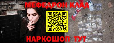 бутик Изобильный