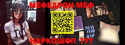 индика Ирбит